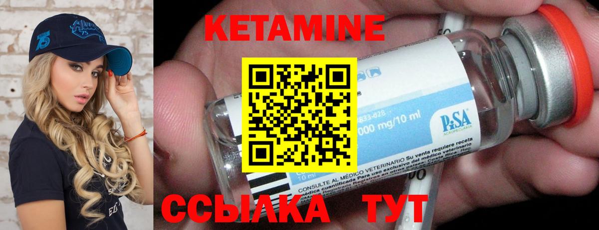 COCAIN  Гашиш  МАРИХУАНА  Кокаин  Жигулёвск  Вход с VPN  Мефедрон кристаллы 
