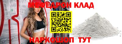 jwh Коммунар