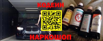 скорость Комсомольск-на-Амуре