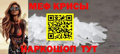 скорость Комсомольск-на-Амуре