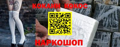 jwh Коммунар
