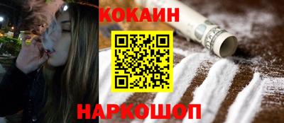 ПСИЛОЦИБИНОВЫЕ ГРИБЫ Конаково