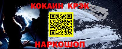 ПСИЛОЦИБИНОВЫЕ ГРИБЫ Конаково