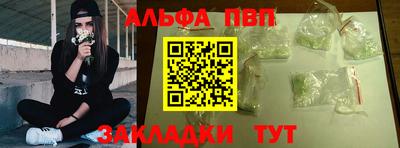 ПСИЛОЦИБИНОВЫЕ ГРИБЫ Конаково