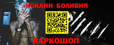 jwh Коммунар
