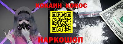 jwh Коммунар