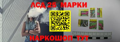 скорость Комсомольск-на-Амуре