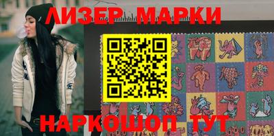 ПСИЛОЦИБИНОВЫЕ ГРИБЫ Конаково
