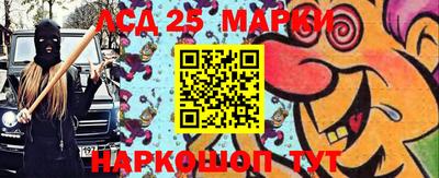 ПСИЛОЦИБИНОВЫЕ ГРИБЫ Конаково