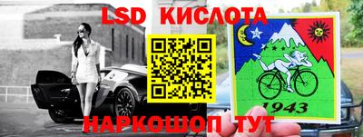 jwh Коммунар