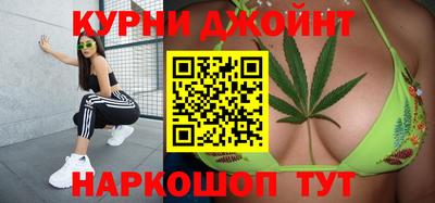 jwh Коммунар
