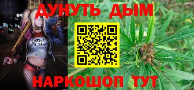 jwh Коммунар