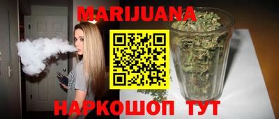 jwh Коммунар