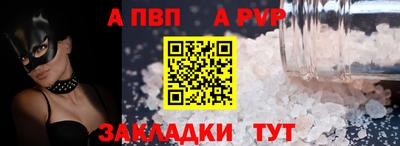 ПСИЛОЦИБИНОВЫЕ ГРИБЫ Конаково