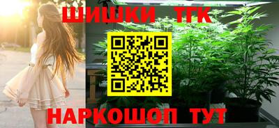 ПСИЛОЦИБИНОВЫЕ ГРИБЫ Конаково