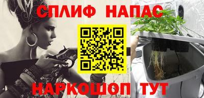 jwh Коммунар