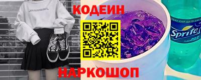 ПСИЛОЦИБИНОВЫЕ ГРИБЫ Конаково