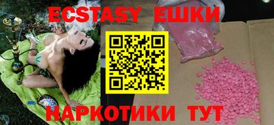 jwh Коммунар