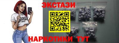 ПСИЛОЦИБИНОВЫЕ ГРИБЫ Конаково