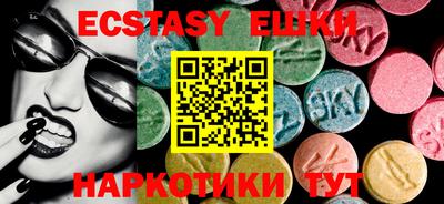 ПСИЛОЦИБИНОВЫЕ ГРИБЫ Конаково