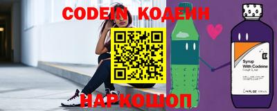 jwh Коммунар