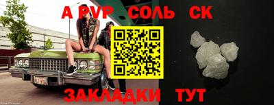 ПСИЛОЦИБИНОВЫЕ ГРИБЫ Конаково