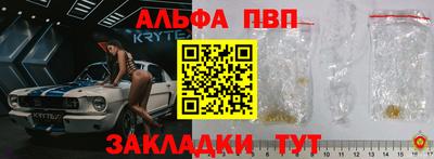 jwh Коммунар