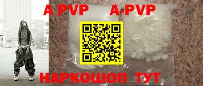 ПСИЛОЦИБИНОВЫЕ ГРИБЫ Конаково