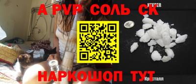 скорость Комсомольск-на-Амуре