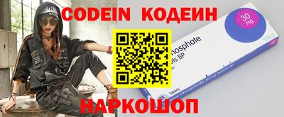ПСИЛОЦИБИНОВЫЕ ГРИБЫ Конаково