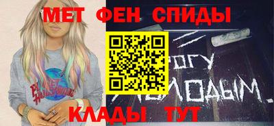 ПСИЛОЦИБИНОВЫЕ ГРИБЫ Конаково