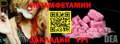 jwh Коммунар