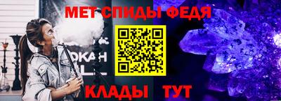 jwh Коммунар