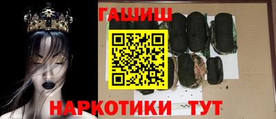 jwh Коммунар