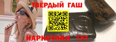 jwh Коммунар