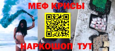 скорость Комсомольск-на-Амуре