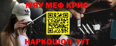 ПСИЛОЦИБИНОВЫЕ ГРИБЫ Конаково