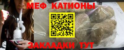 ПСИЛОЦИБИНОВЫЕ ГРИБЫ Конаково