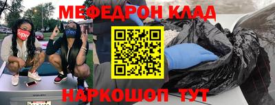 jwh Коммунар