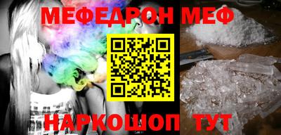 ПСИЛОЦИБИНОВЫЕ ГРИБЫ Конаково
