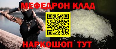 скорость Комсомольск-на-Амуре