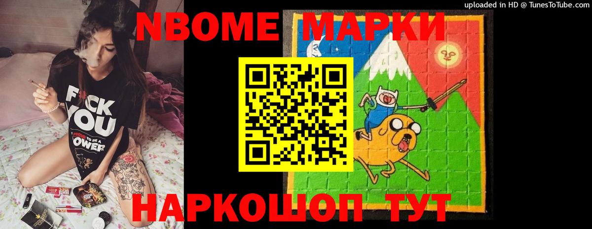 Лсд 25 экстази кислота Жигулёвск